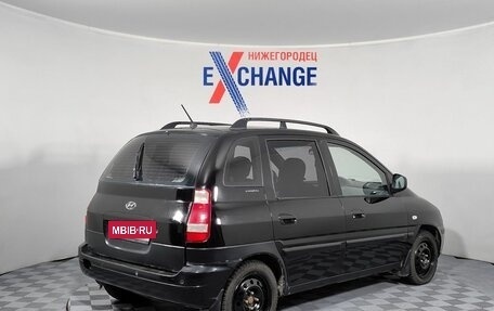 Hyundai Matrix I рестайлинг, 2007 год, 379 000 рублей, 4 фотография