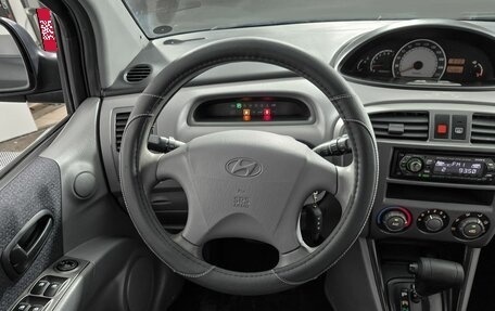 Hyundai Matrix I рестайлинг, 2007 год, 379 000 рублей, 15 фотография
