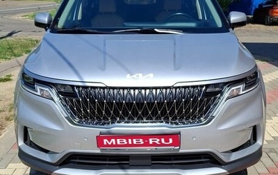 KIA Carnival, 2022 год, 4 450 000 рублей, 1 фотография