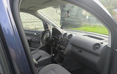 Volkswagen Caddy III рестайлинг, 2012 год, 1 050 000 рублей, 1 фотография