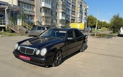 Mercedes-Benz E-Класс, 1997 год, 550 000 рублей, 1 фотография