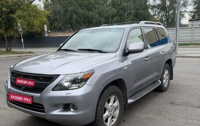 Lexus LX III, 2010 год, 2 150 000 рублей, 1 фотография