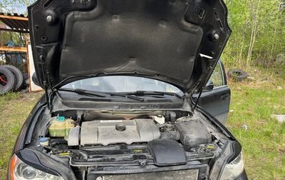 Volvo XC90 II рестайлинг, 2007 год, 1 099 000 рублей, 1 фотография