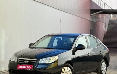 Hyundai Elantra IV, 2009 год, 439 999 рублей, 1 фотография