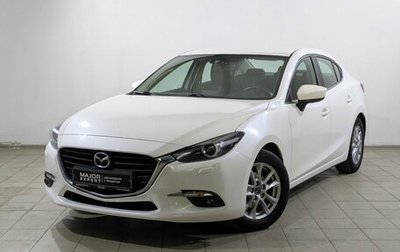 Mazda 3, 2016 год, 1 795 000 рублей, 1 фотография