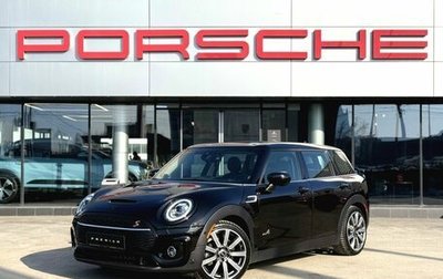 MINI Clubman, 2021 год, 3 250 000 рублей, 1 фотография