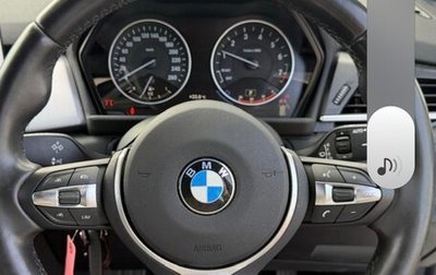BMW 2 серия Active Tourer F45, 2017 год, 1 490 000 рублей, 1 фотография