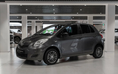 Toyota Yaris III рестайлинг, 2009 год, 760 000 рублей, 1 фотография