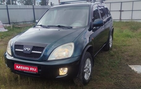 Chery Tiggo (T11), 2007 год, 280 000 рублей, 1 фотография