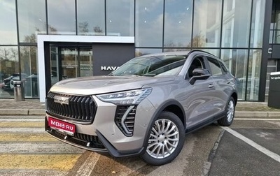 Haval Jolion, 2026 год, 2 949 000 рублей, 1 фотография