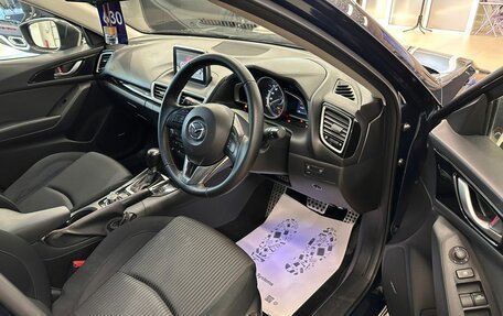 Mazda Axela, 2013 год, 1 329 000 рублей, 10 фотография