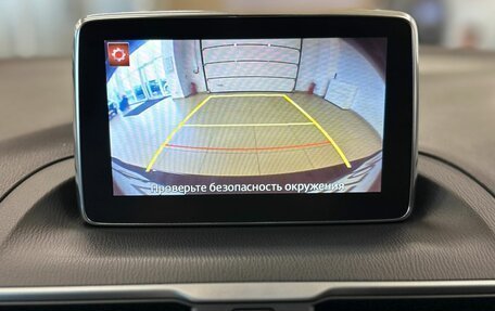Mazda Axela, 2013 год, 1 329 000 рублей, 17 фотография