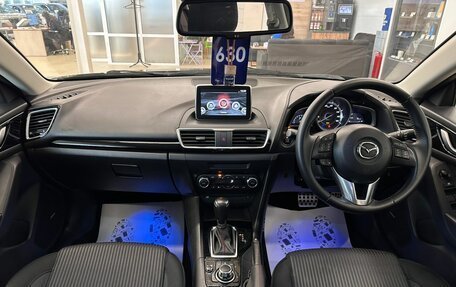 Mazda Axela, 2013 год, 1 329 000 рублей, 16 фотография