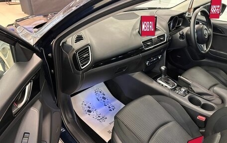 Mazda Axela, 2013 год, 1 329 000 рублей, 12 фотография