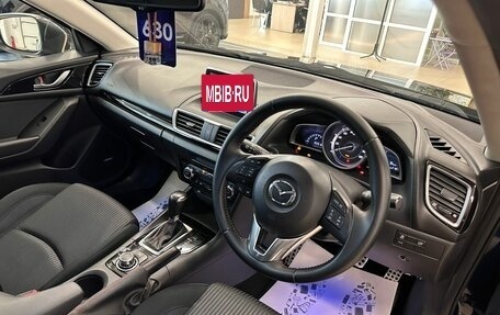 Mazda Axela, 2013 год, 1 329 000 рублей, 11 фотография