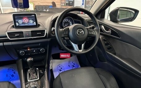 Mazda Axela, 2013 год, 1 329 000 рублей, 15 фотография