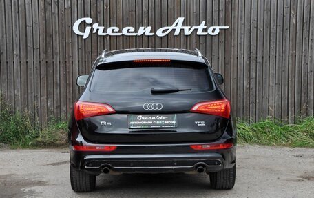 Audi Q5, 2010 год, 1 190 000 рублей, 4 фотография