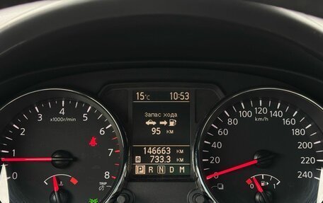 Nissan Qashqai, 2012 год, 1 240 000 рублей, 18 фотография