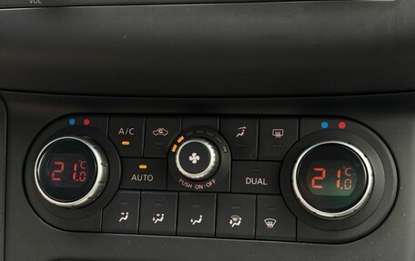 Nissan Qashqai, 2012 год, 1 240 000 рублей, 23 фотография