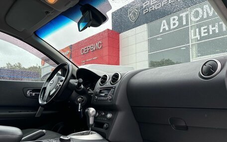 Nissan Qashqai, 2012 год, 1 240 000 рублей, 25 фотография