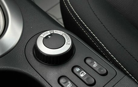 Nissan Qashqai, 2012 год, 1 240 000 рублей, 24 фотография