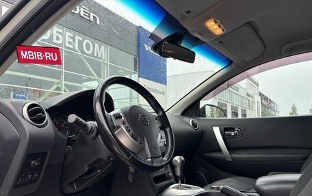 Nissan Qashqai, 2012 год, 1 240 000 рублей, 15 фотография