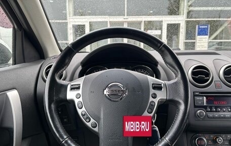 Nissan Qashqai, 2012 год, 1 240 000 рублей, 17 фотография