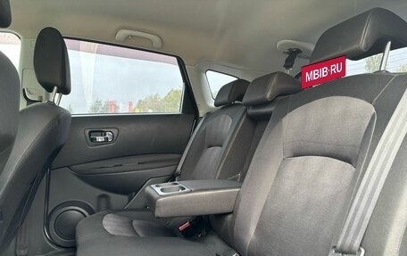 Nissan Qashqai, 2012 год, 1 240 000 рублей, 26 фотография