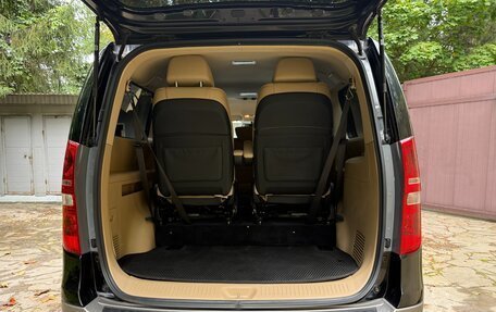 Hyundai H-1 II рестайлинг, 2018 год, 3 650 000 рублей, 8 фотография