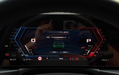 BMW M3, 2024 год, 13 690 000 рублей, 8 фотография