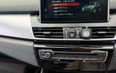 BMW 2 серия Active Tourer F45, 2017 год, 1 490 000 рублей, 2 фотография
