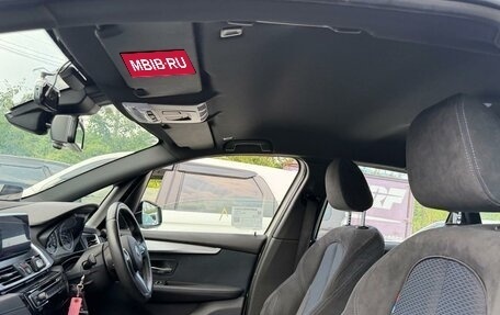 BMW 2 серия Active Tourer F45, 2017 год, 1 490 000 рублей, 31 фотография