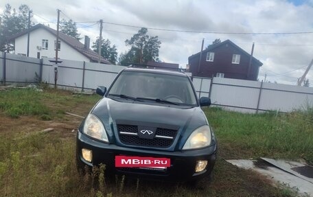 Chery Tiggo (T11), 2007 год, 280 000 рублей, 2 фотография