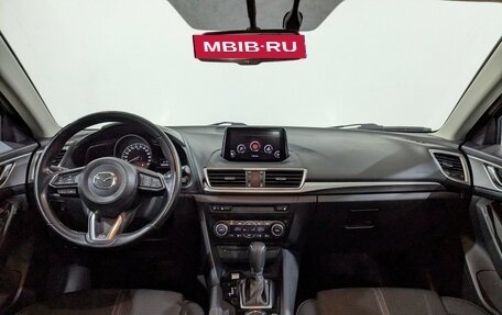 Mazda 3, 2016 год, 1 795 000 рублей, 23 фотография
