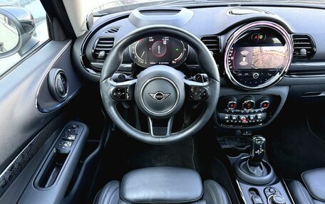 MINI Clubman, 2021 год, 3 250 000 рублей, 14 фотография