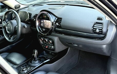 MINI Clubman, 2021 год, 3 250 000 рублей, 13 фотография