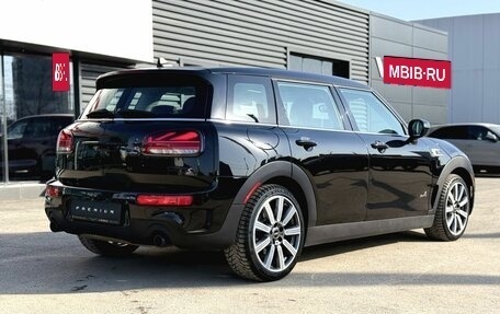 MINI Clubman, 2021 год, 3 250 000 рублей, 12 фотография