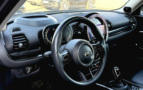 MINI Clubman, 2021 год, 3 250 000 рублей, 27 фотография