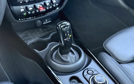 MINI Clubman, 2021 год, 3 250 000 рублей, 26 фотография