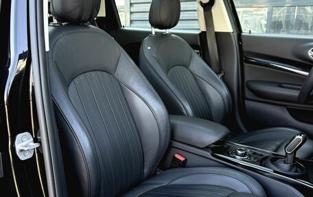 MINI Clubman, 2021 год, 3 250 000 рублей, 29 фотография
