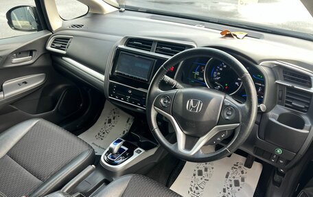 Honda Fit III, 2014 год, 899 000 рублей, 11 фотография