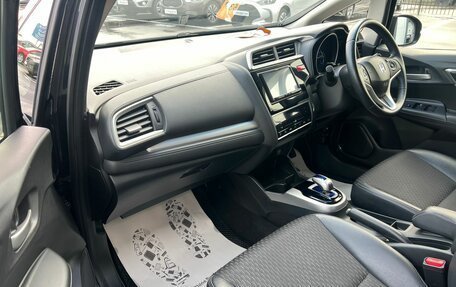 Honda Fit III, 2014 год, 899 000 рублей, 12 фотография