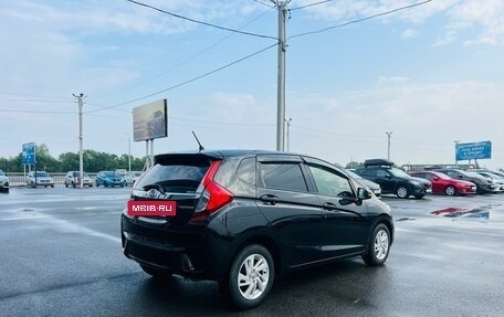 Honda Fit III, 2014 год, 899 000 рублей, 6 фотография