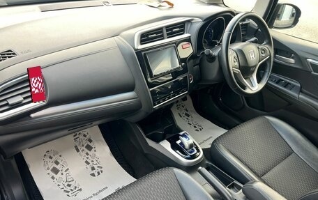Honda Fit III, 2014 год, 899 000 рублей, 13 фотография