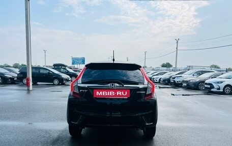 Honda Fit III, 2014 год, 899 000 рублей, 5 фотография