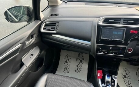 Honda Fit III, 2014 год, 899 000 рублей, 14 фотография