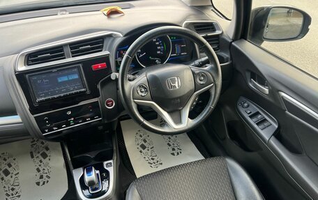 Honda Fit III, 2014 год, 899 000 рублей, 15 фотография
