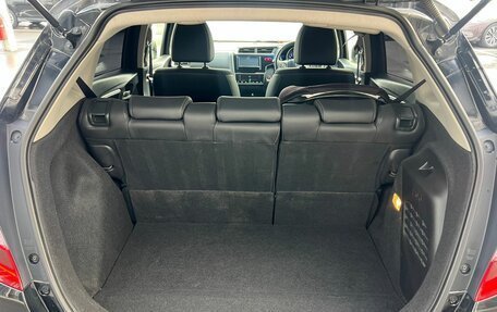 Honda Fit III, 2014 год, 899 000 рублей, 20 фотография