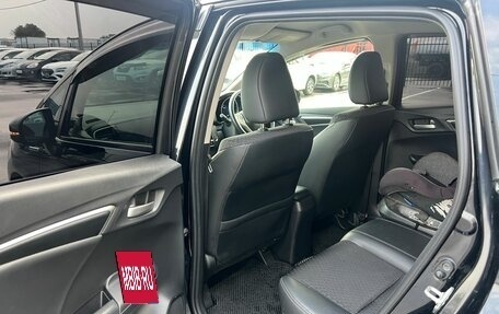 Honda Fit III, 2014 год, 899 000 рублей, 19 фотография