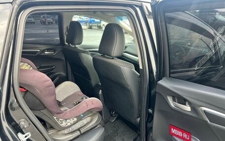 Honda Fit III, 2014 год, 899 000 рублей, 18 фотография